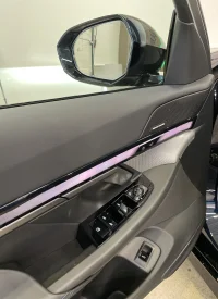 BMW 530 e xDrive Touring M-Sportpakett 2 220kW thumbnail