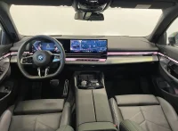 BMW 530 e xDrive Touring M-Sportpakett 2 220kW thumbnail