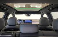 BMW 530 e xDrive Touring M-Sportpakett 2 220kW thumbnail