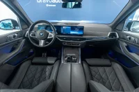 BMW X5 xDrive30d M-Sportpakett PRO 210kW thumbnail