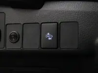 Toyota Corolla 1.6 97kW thumbnail