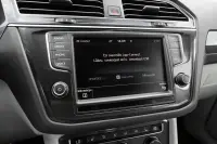 Volkswagen Tiguan 140kW thumbnail