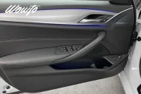 BMW 530 e xDrive iPerformance Sedan 252HK Sport Line /HiFi 185kW thumbnail