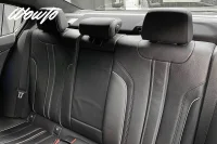 BMW 530 e xDrive iPerformance Sedan 252HK Sport Line /HiFi 185kW thumbnail