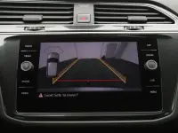 Volkswagen Tiguan 1.4 110kW thumbnail