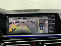 BMW X7 xDrive30d M Sport Drag H/K Comfort Access Head Up 0kW