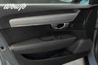 Volvo V90 B4 AWD 197HK Advanced / Drag / H/K 145kW