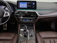 BMW 530 M-Sportpakett 210kW thumbnail