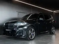 BMW X7 3.0 250kW thumbnail