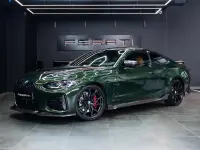 BMW M440 3.0 275kW thumbnail