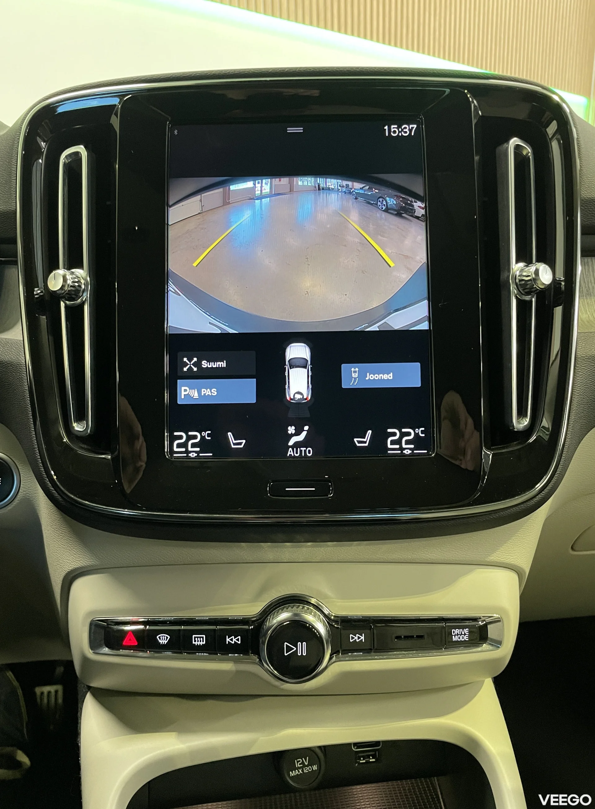 Volvo XC40 Inscription Recharge 1.5 132kW