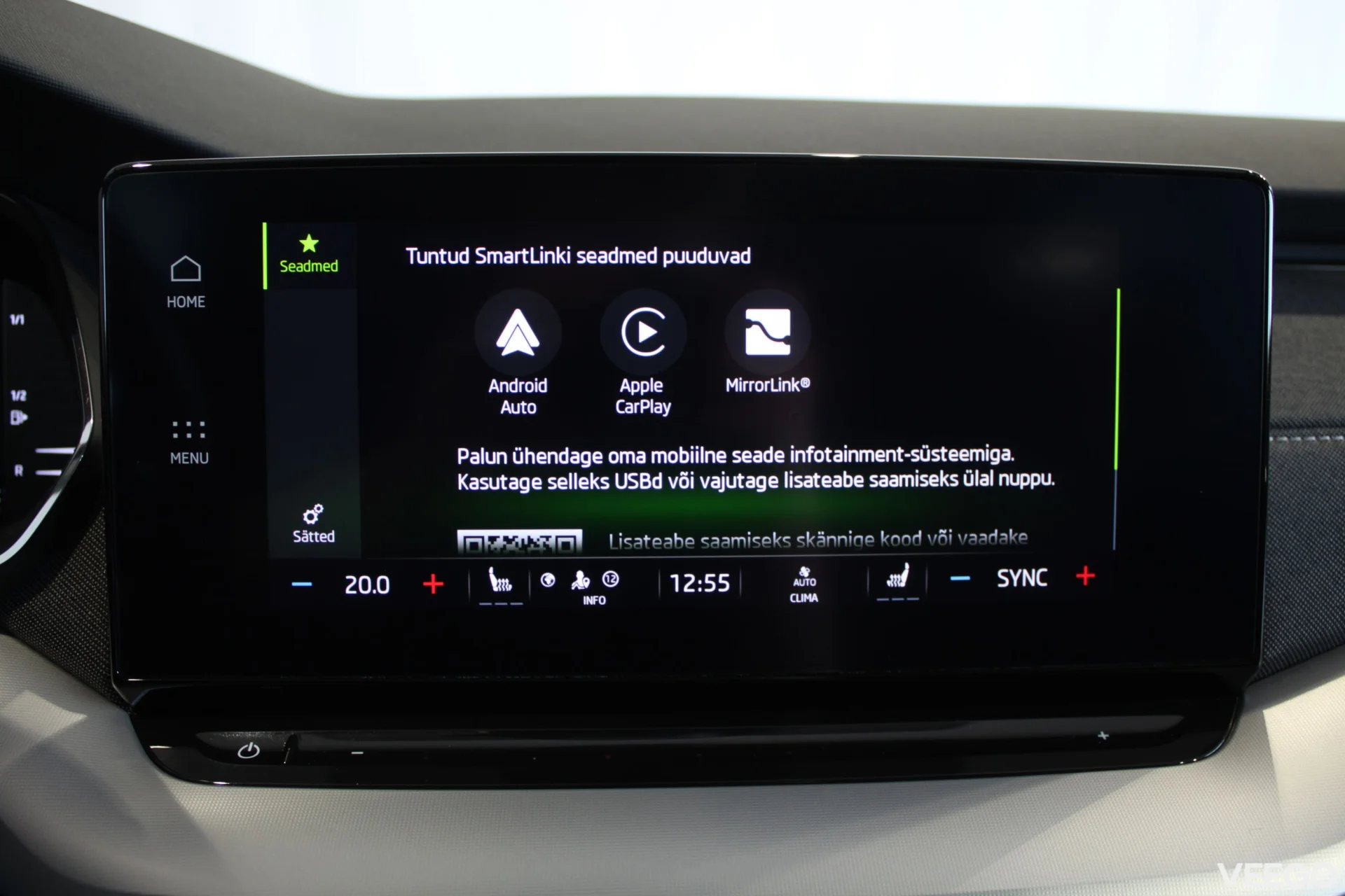 Skoda Octavia Combi m-Hybrid Elegance 1.5 110kW