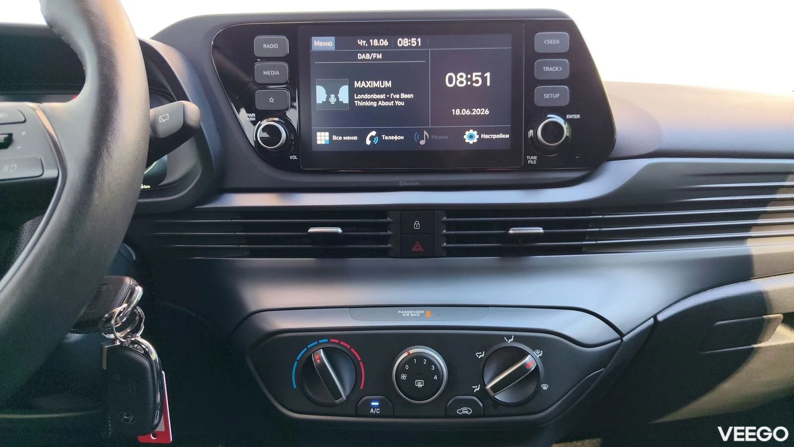 Hyundai i20 73kW