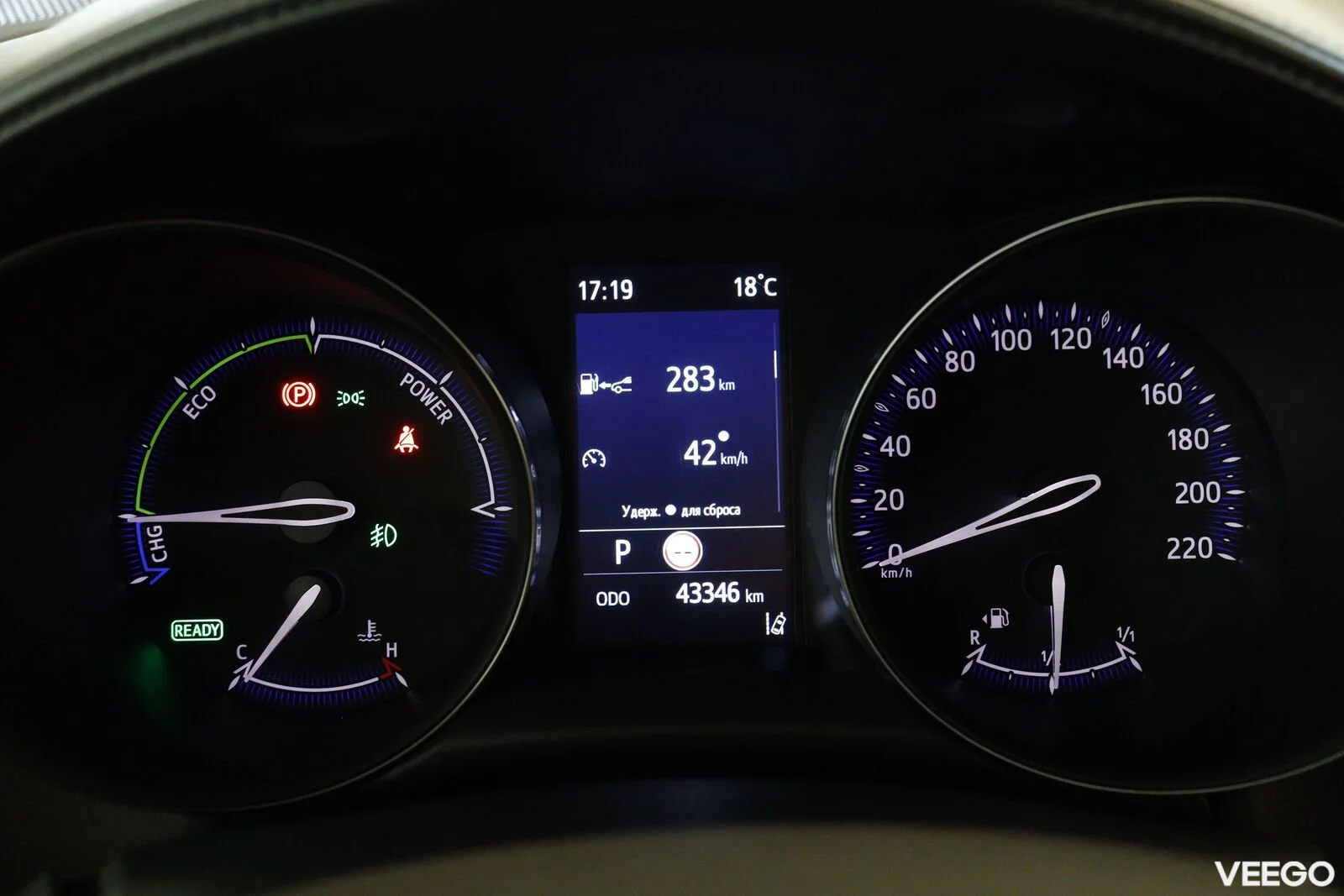 Toyota C-HR 72kW