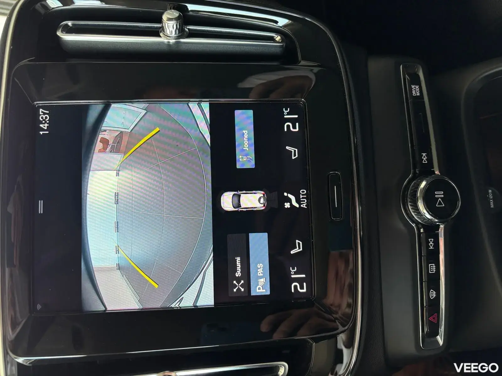 Volvo XC40 - 145kW