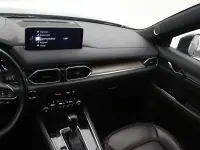 Mazda CX-5 2.5 143kW thumbnail