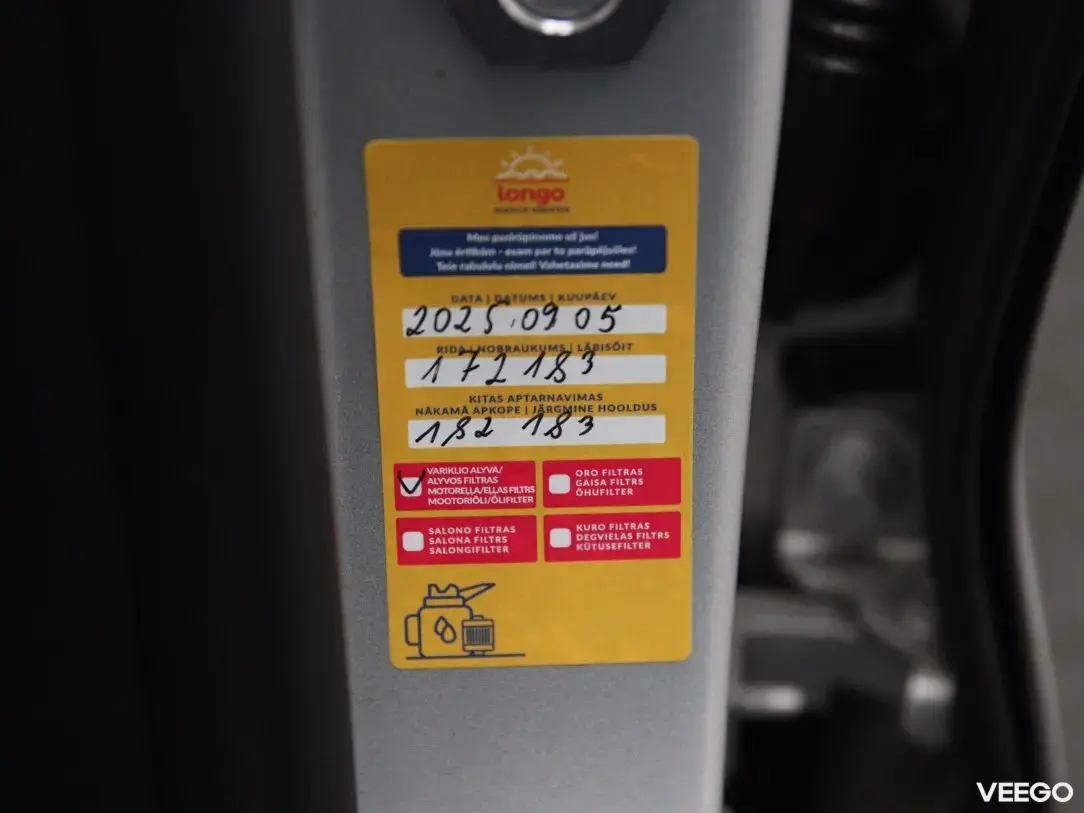 Ford Focus 1.5 88kW