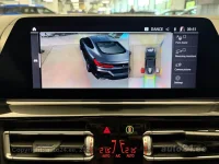 BMW 840 d Coupe M Sportpakett 3 235kW thumbnail