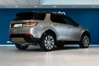 Land Rover Discovery Sport DYNAMIC HSE Plug-in 1.5 118kW thumbnail