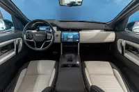 Land Rover Discovery Sport DYNAMIC HSE Plug-in 1.5 118kW thumbnail