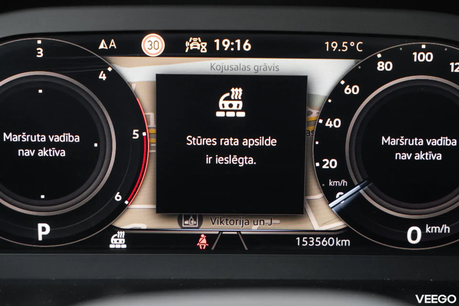 Volkswagen Tiguan 110kW