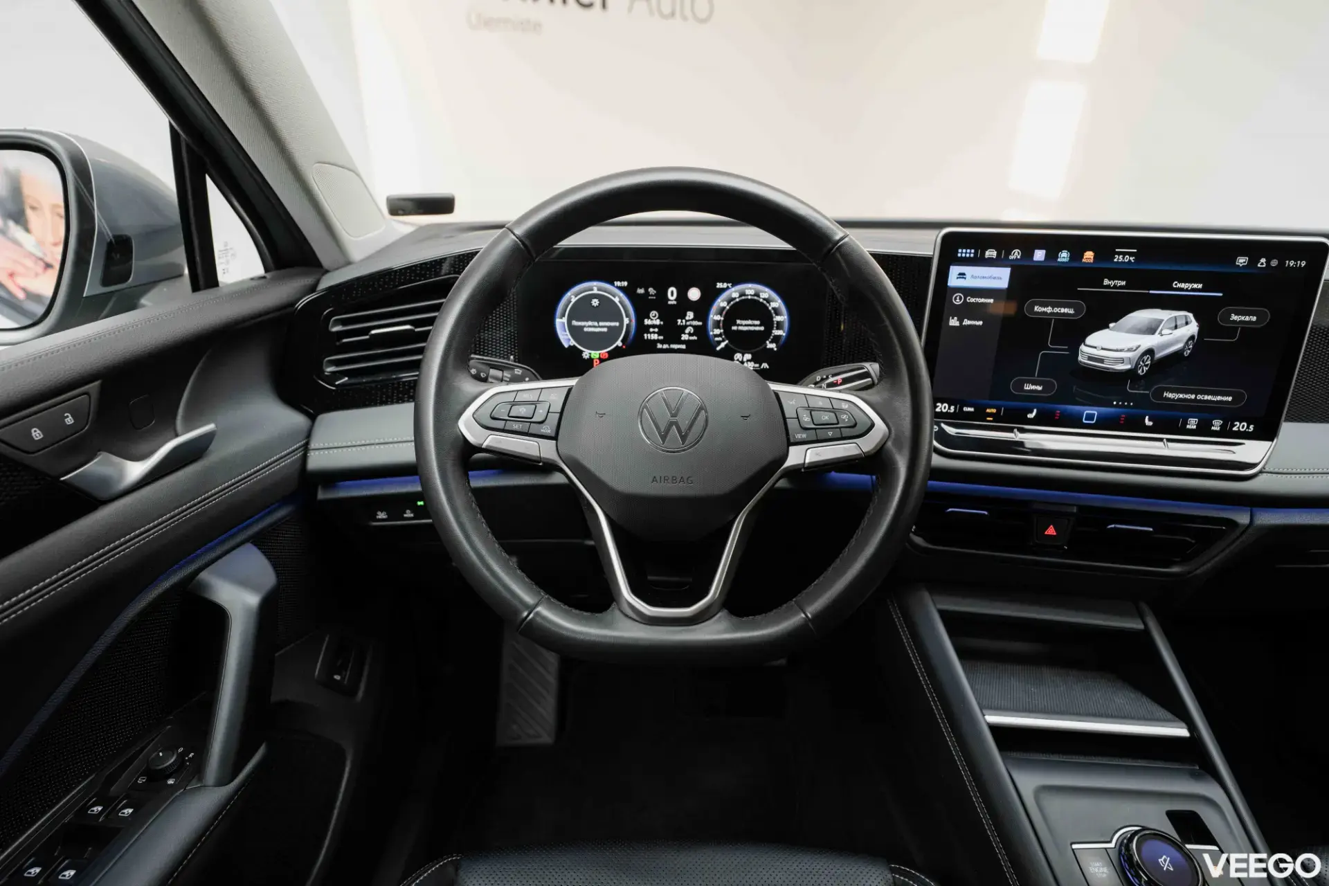 Volkswagen Tiguan 110kW