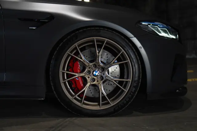 Image of BMW M5 Competition 4.4 460kW