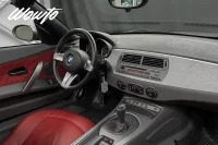 BMW Z4 Roadster 2.5i Manuell 192HK /Läder 141kW