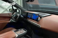 BMW iX xDrive50 524HK Sportpaket /Laser/HuD/Sky Lounge/Moms 385kW