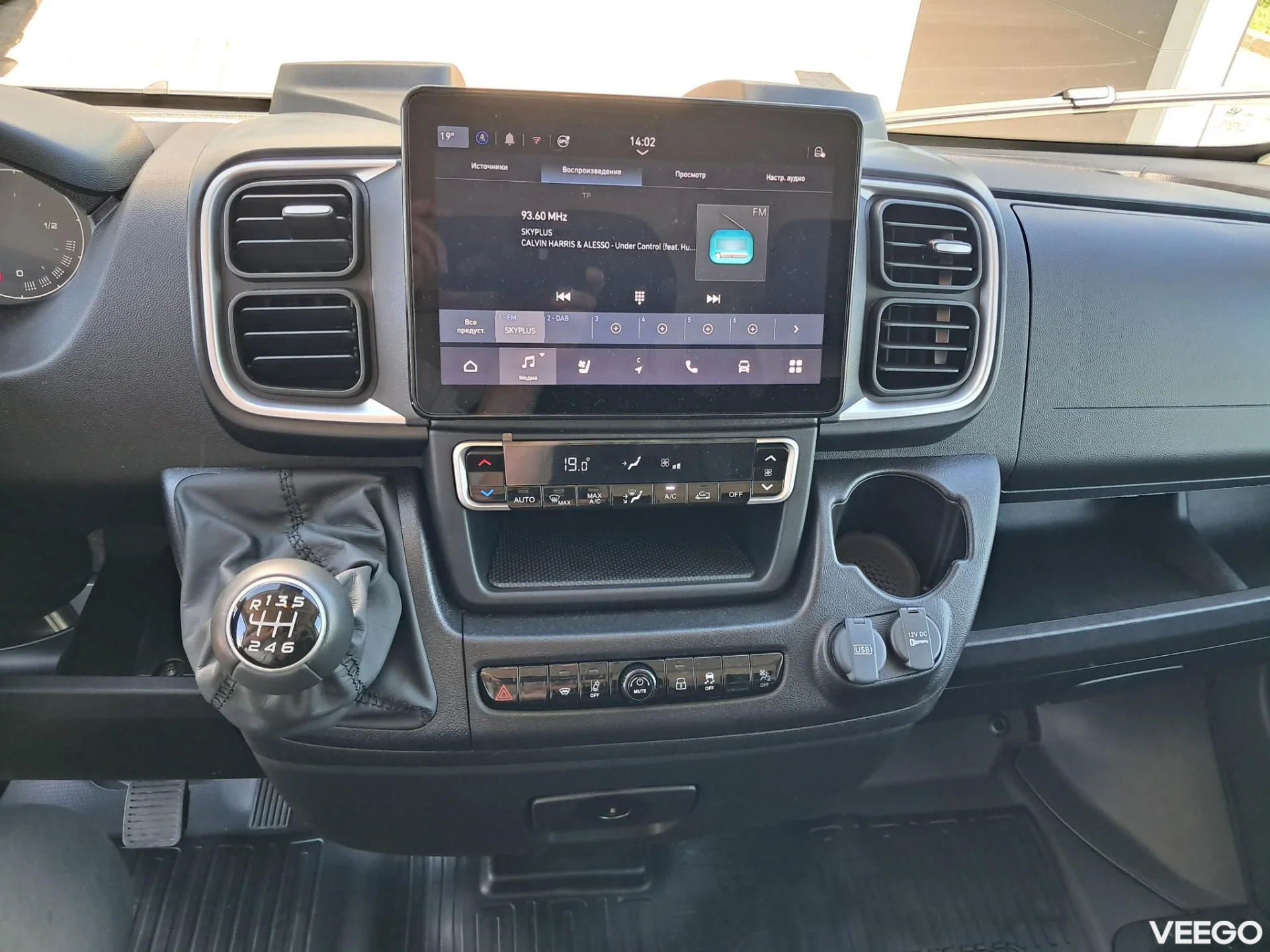 Toyota Proace 132kW