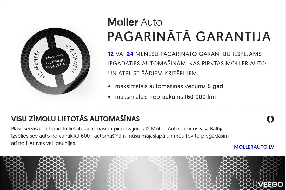 Volkswagen Up 61kW