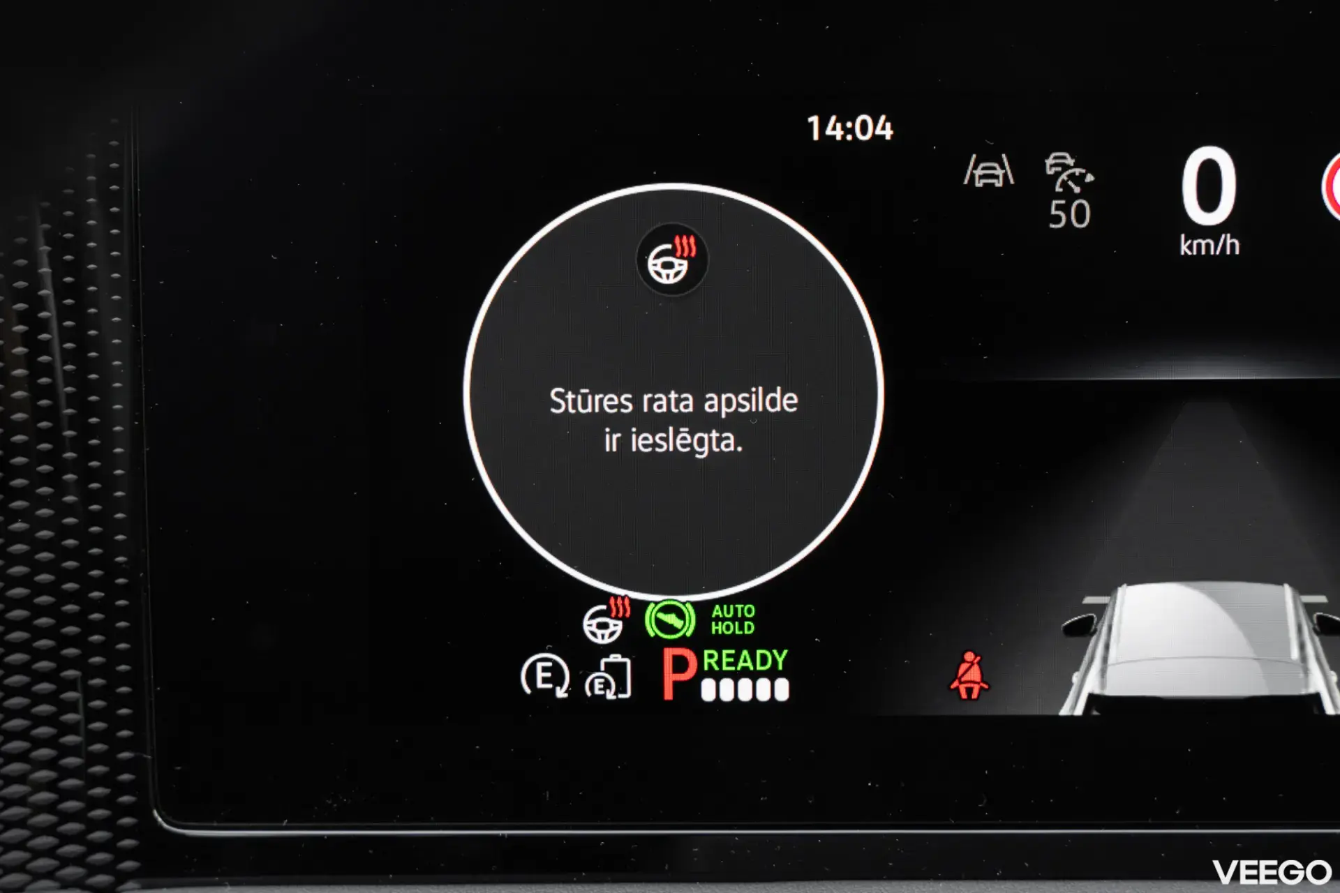 Volkswagen Tiguan 110kW