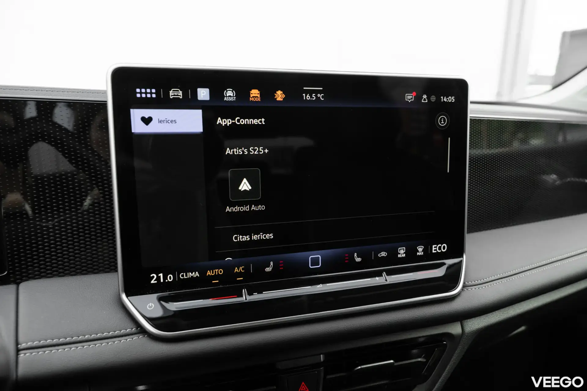 Volkswagen Tiguan 110kW