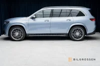 Mercedes-Benz GLS580 63 AMG 4MATIC+ Ultimate Manufaktur Burmester 3D MOMS 450kW