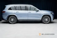 Mercedes-Benz GLS580 63 AMG 4MATIC+ Ultimate Manufaktur Burmester 3D MOMS 450kW