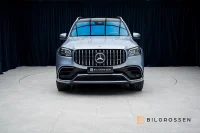 Mercedes-Benz GLS580 63 AMG 4MATIC+ Ultimate Manufaktur Burmester 3D MOMS 450kW