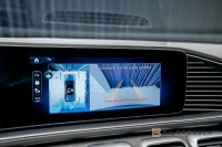 Mercedes-Benz GLS580 63 AMG 4MATIC+ Ultimate Manufaktur Burmester 3D MOMS 450kW