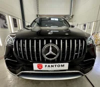 Mercedes-Benz GLS63 AMG 4MATIC ISG 4.0 450kW thumbnail