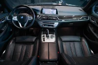 BMW 740 3.0 250kW thumbnail