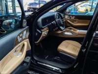Mercedes-Benz GLS450 3.0 270kW thumbnail