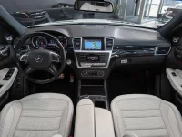 Mercedes-Benz GL63 AMG 5.5 410kW thumbnail