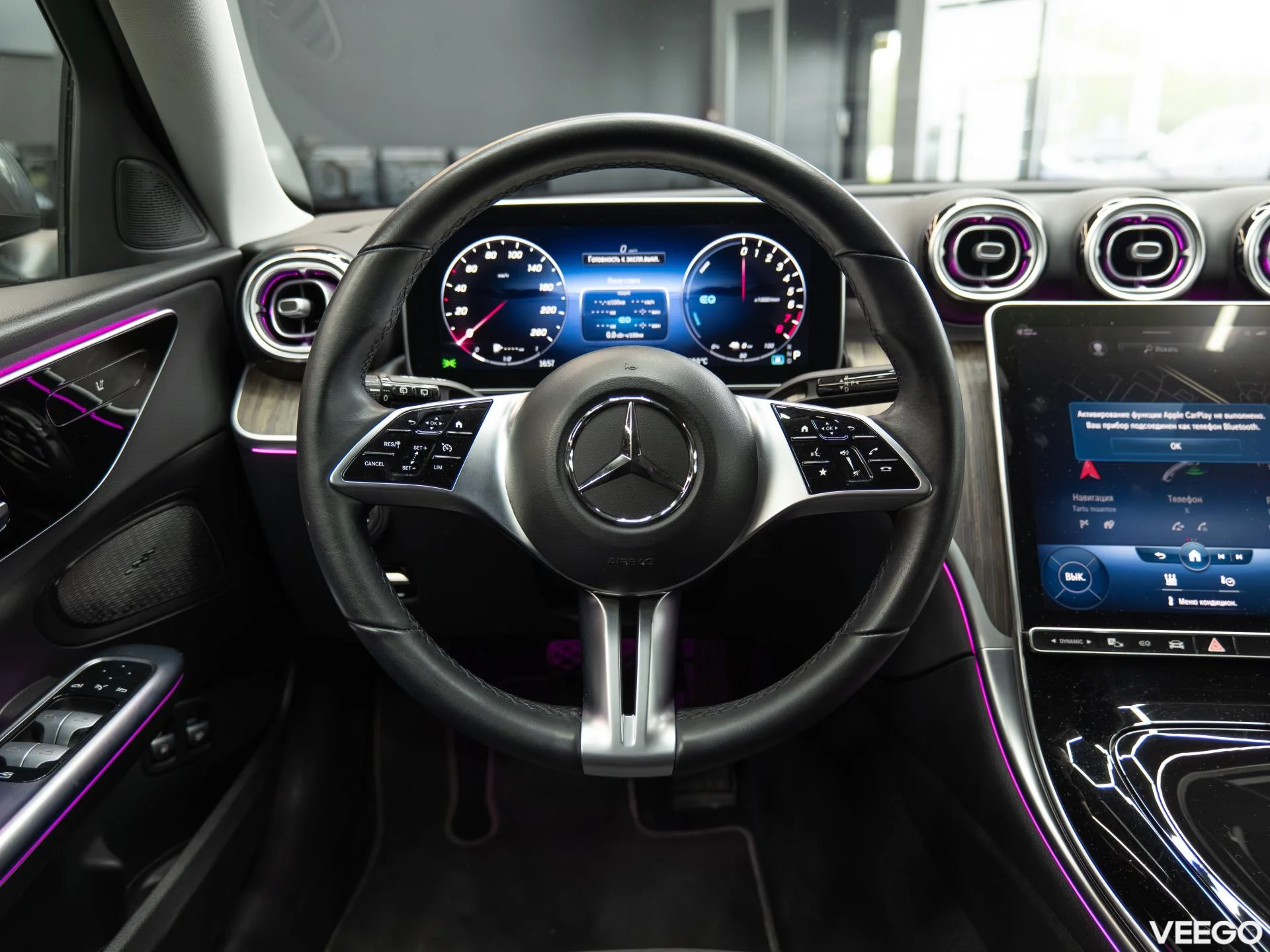 Mercedes-Benz C300 2.0 150kW