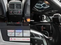 Mercedes-Benz GL63 AMG 5.5 410kW thumbnail
