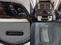 Land Rover Range Rover 2.0 221kW thumbnail