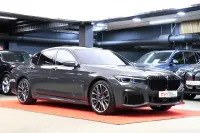 BMW 750 4.4 390kW thumbnail