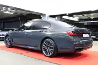 BMW 750 4.4 390kW thumbnail