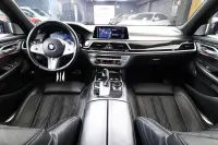 BMW 750 4.4 390kW thumbnail