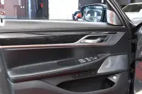 BMW 750 4.4 390kW thumbnail