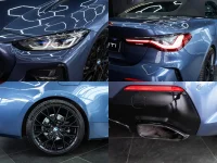 BMW 420 2.0 140kW thumbnail