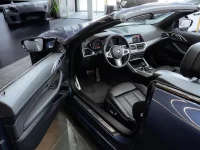 BMW 420 2.0 140kW thumbnail